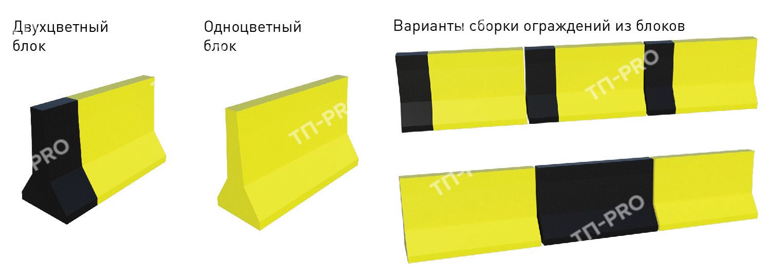 bloki-parapetnogo-tipa-futerovannye (2).jpg